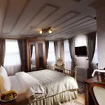 Hotel Darussaade Old - Sultanahmet 4*