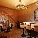 Hotel Darussaade Old - Sultanahmet Istanbul