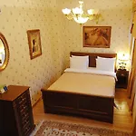 Darussaade Old - Sultanahmet 4* Istanbul