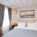 Hotel Darussaade Old - Sultanahmet