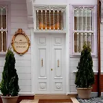 Darussaade Old - Sultanahmet