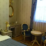 Darussaade Old - Sultanahmet 4* Istanbul