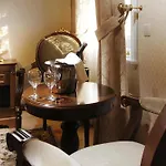 Darussaade Old - Sultanahmet Hotel 4*