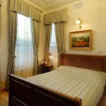 Darussaade Old - Sultanahmet