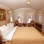 Darussaade Old - Sultanahmet Hotel Istanbul