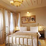 Hotel Darussaade Old - Sultanahmet 4*