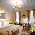 Hotel Darussaade Old - Sultanahmet