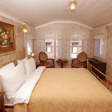 Darussaade Old - Sultanahmet Hotel Istambul