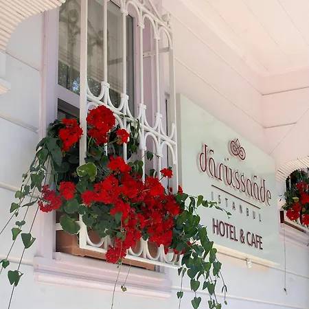 Отель Darussaade Old - Sultanahmet 4*