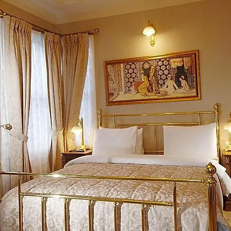Darussaade Old - Sultanahmet Hotel