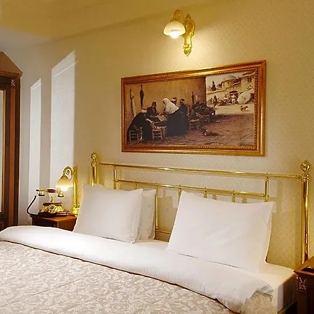 Darussaade Old - Sultanahmet Hotel 4*