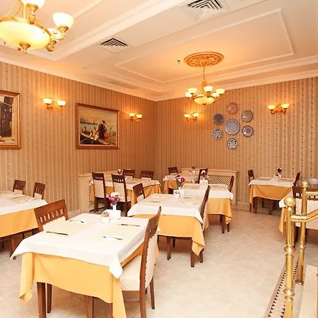 Darussaade Old - Sultanahmet 酒店 4*