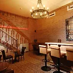 Darussaade Old - Sultanahmet اسطنبول