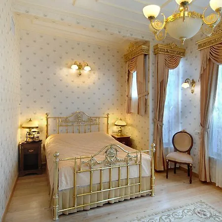Darussaade Old - Sultanahmet Hotel Istanbul